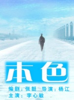 激情狠狠干