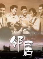 色婷婷成人