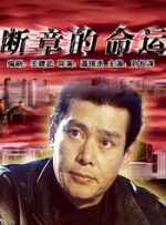 91黄色大片