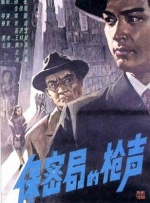日韩在线欧美高清一区