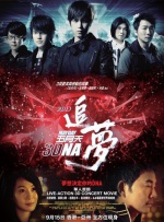 脐橙位doi是什么意思