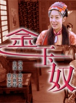国产日韩欧美在线观看