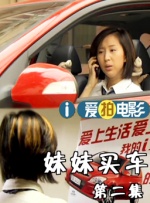 国产一区毛片