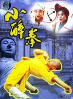 多p混交群体交乱嗯啊动图