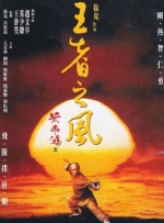 国产福利乳摇在线播放