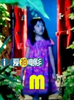 欧美在线播放成人a