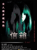 姨母的挑逗