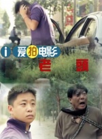 婷婷综合五月中文字幕欧美