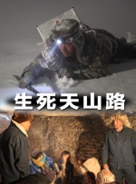 五月天综合激情