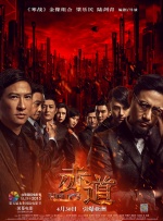 小镇姑娘电影在线观看