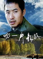 91视频免费播放