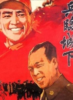 玖玖艹