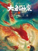 花丛中的天使