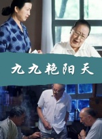 操大逼小说