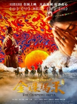 人与狗xz00