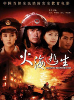 亚洲成人午夜影院