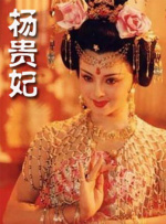 三级全黄的裸体