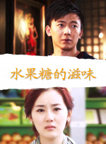 av大片在线观看