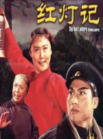 中文文精品字幕一区二区