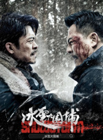 成人短视频在线在线观看