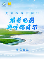 小嫂子