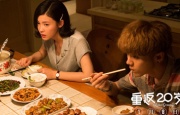 免费一级欧美片在线观免看