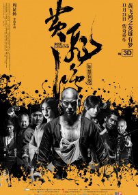 亚洲经典激情春色另类