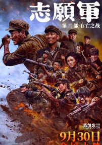 久久草在线看
