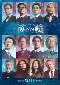 激情五月av