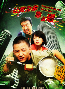 香蕉视频在线观看国产