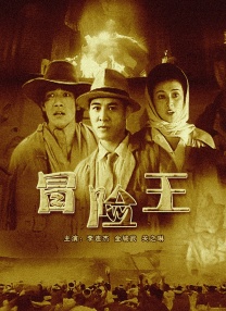 男生和女生差差的视频