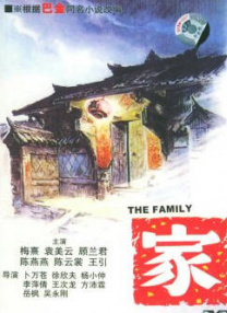 久久国产欧美日韩高清专区