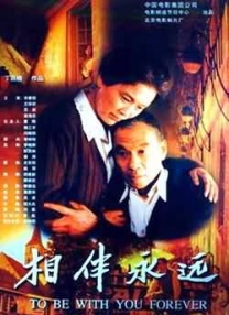 午夜理电影dy8888