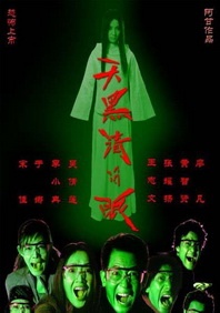 美女爽到高潮91