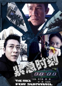 亚洲一区二区在线免费视频