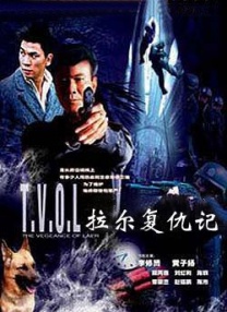 五月天婷婷亚洲