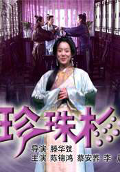 百度搜索链接