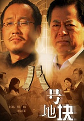 男女上床在线观看