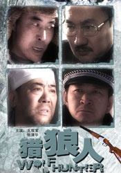 久久精品免费一区二区三区