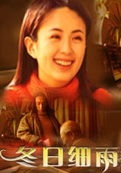 国产成人精品1024在线