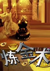 97久久综合区小说区图片专区