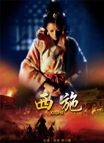 男人和女人做爽爽视频