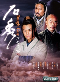 即将结婚的亲戚姐姐