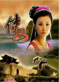 色在线网站