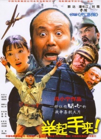 小草伊人
