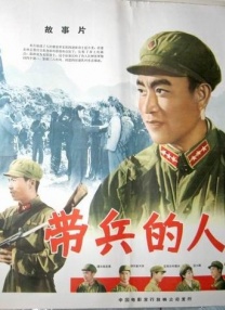我爱我生活