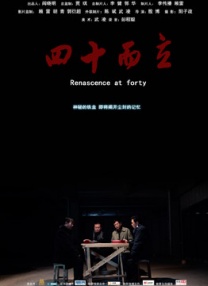 婷婷免费在线