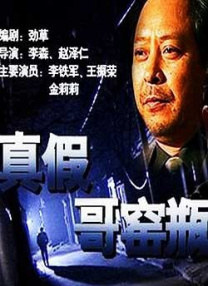 国产欧美成人xxx视频