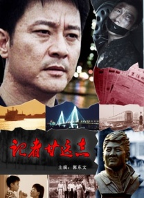 欧美 日韩 国产 成人 在线观看