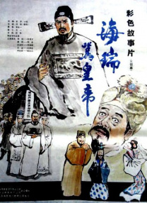 日韩有码在线播放